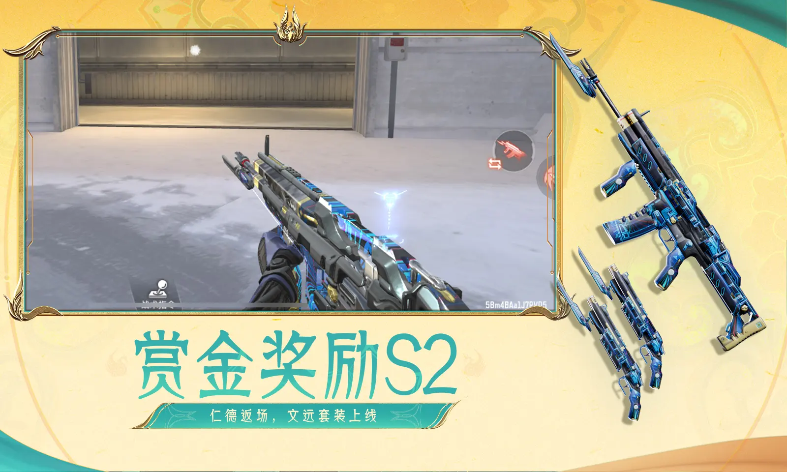 委内瑞拉驱逐马杜罗亲信