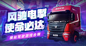 农村性故事狂澜版